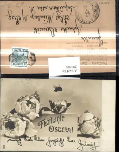 290384,Ostern Biene Blumen Blüten Rosen