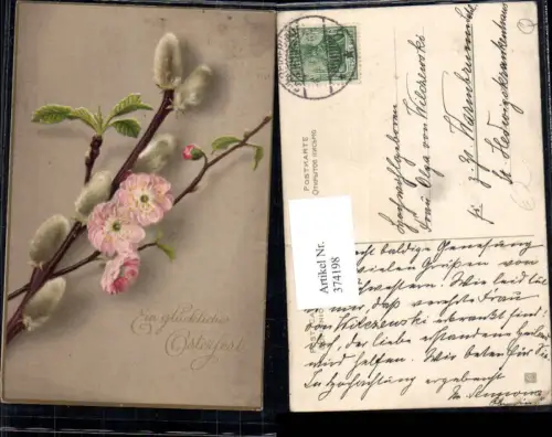 374198,Ostern Palmkätzchen Blütenzweig Goldschrift