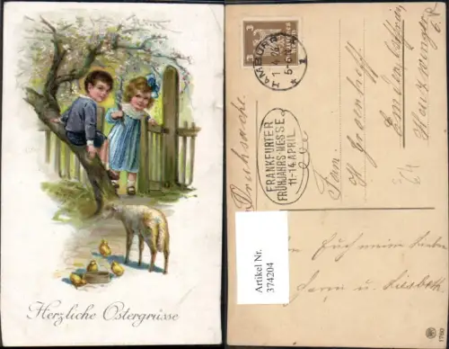 374204,Ostern Kinder m. Lamm Küken Gartentor Baum Stempel Frankfurter Frühjahrsmesse April 1926