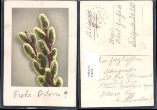 374251,Ostern Palmkätzchen Passepartout Feldpost 26007
