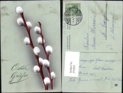 374263,Ostern Palmkätzchenzweig