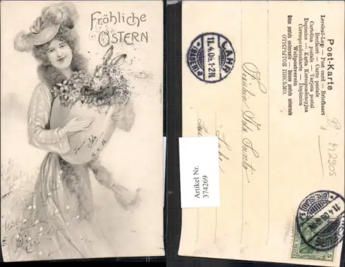 374269,Künstler Ak Ostern Frau Hut Mode Hase i. Eierschale