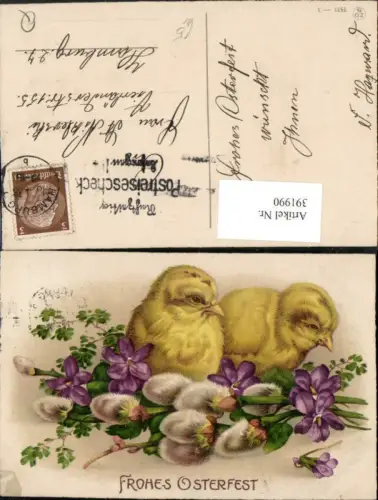 391990,Künstler AK Ostern Küken Blumen Veilchen Palmkätzchen