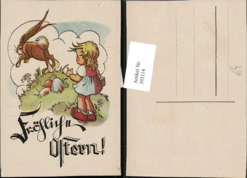 392114,Künstler AK Ostern Mädchen Osterhase Hase Ostereier Eier