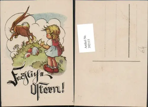 392115,Künstler AK Ostern Mädchen Osterhase Hase Ostereier Eier