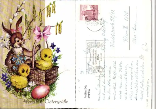 491906,Künstler AK Ostern Osterhase Korb Küken Osterei Blumen