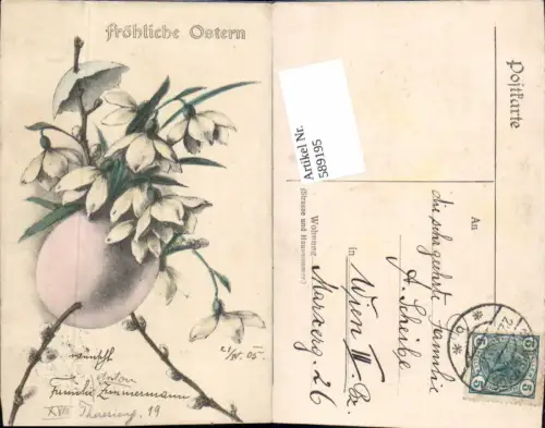 589195,tolle AK Ostern Ei Palmkätzchen
