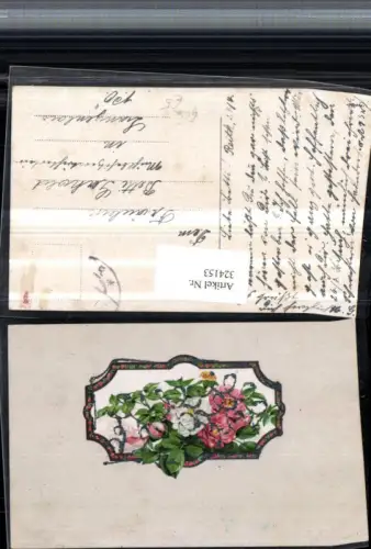 324153,Glitzer AK Blumen Rosen Passepartout
