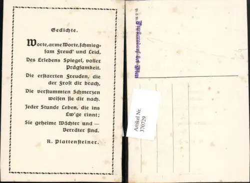 370729,Gedicht Text von R. Plattensteiner Purkersdorf b. Wien Stempel