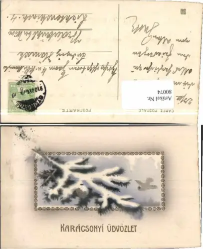 80074,Weihnachten Zweig gel n. Vorderbrühl schöne AK