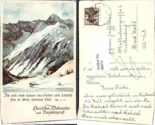 80975,Weihnachten K. Engelmann signiert Landschaft