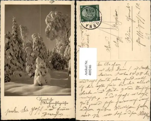 409246,Weihnachten Winterlandschaft Wald Bäume