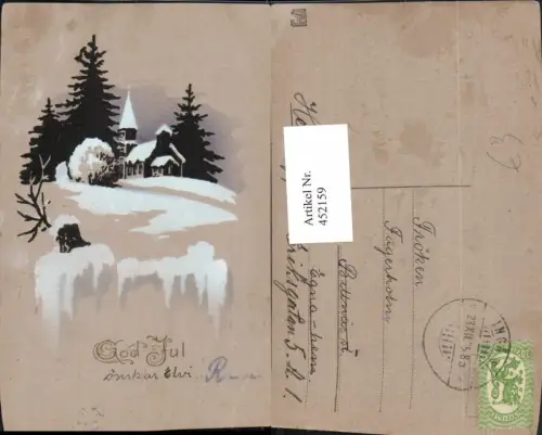 452159,Künstler AK Weihnachten Kirche Winterbild