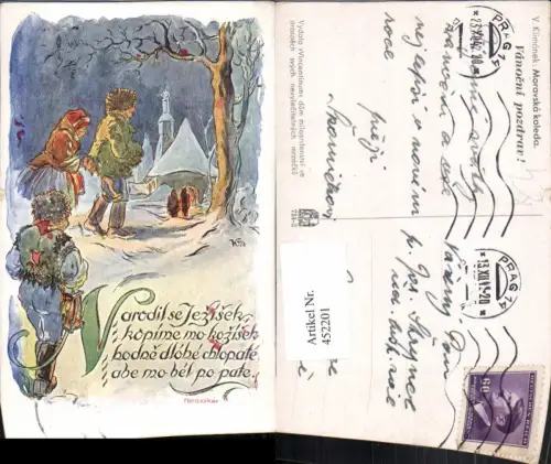 452201,Künstler AK V. Klimanek Weihnachten Kirchengang Kirche Winterbild