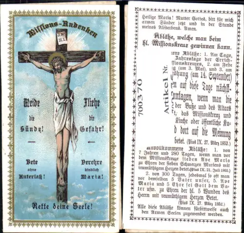 700370 Andachtsbild Heiligenbildchen Missions Andenken Jesus am Kreuz PP. Redemptoristen