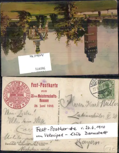 Fest-Postkarte 25 km Meisterschaftsrennen 1910 Velociped Club Darmstadt