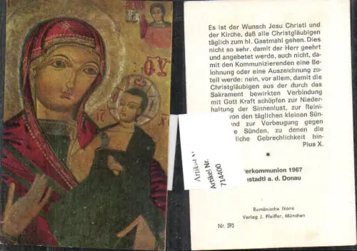 Andachtsbild Heiligenbildchen Osterkommunion Neustadtl an der Donau 1957