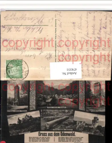 474551,Odenwald Felsberg Turm Auerbacher Schloss Mehrbildkarte