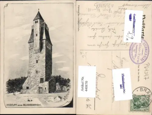 440870,Künstler AK Kaiserturm auf der Neunkircherhöhe b. Modautal