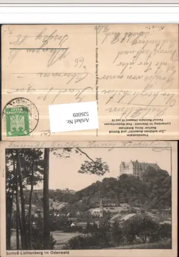 526009,Partie Lichtenberg im Odenwald Niedernhausen Fischbachtal Reinheim