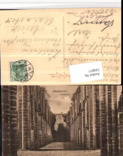 516877,Arnsburg b. Lich Kloster Ruine Hauptschiff pub Dr. Trenkler