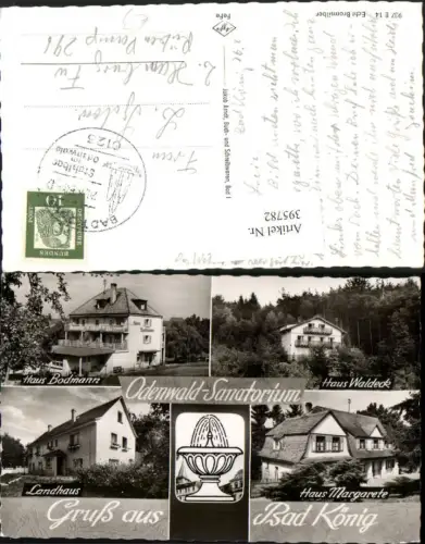 395782,Gruß aus Bad König Odenwald-Sanatorium Mehrbildkarte