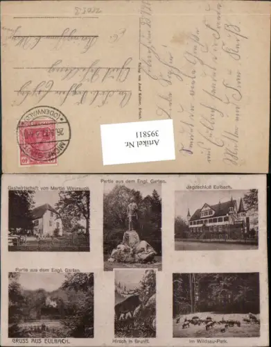 395811,Gruß aus Eulbach Jagdschloss Gstwirtschaft Weyrauch Hirsch Wildsau Mehrbildkarte