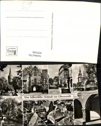 429106,Erbach im Odenwald Teilansicht Rathaus Städtel Bergfried Mehrbildkarte