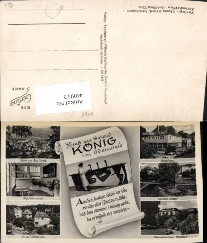 440912,Bad König Totale Kursanatorium Pension Badehaus Mehrbildkarte