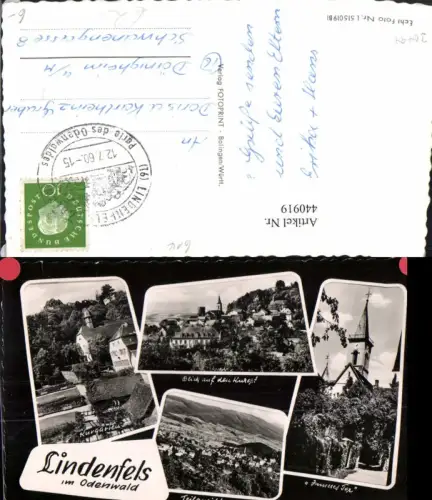 440919,Lindenfels im Odenwald Totale Kirche Mehrbildkarte
