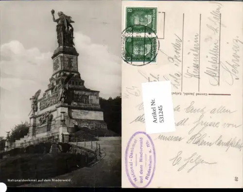 531245,Nationaldenkmal auf dem Niederwald Niederwalddenkmal Rüdesheim am Rhein