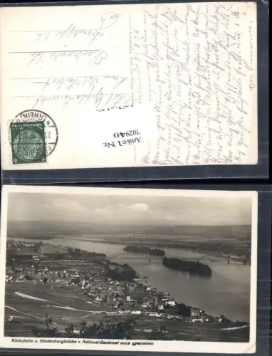 702940 Rüdesheim am Rhein Hindenburgbrücke