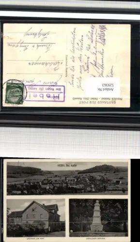 529363,tolle AK Hebel Wabern Bez. Kassel Gasthaus zur Post Schwalm Eder Kreis