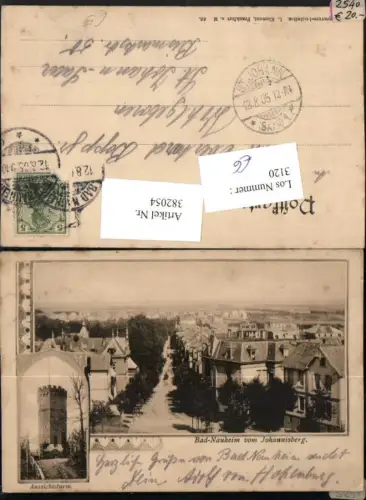 382054,Bad Nauheim Teilansicht vom Johannisberg Aussichtsturm Mehrbildkarte