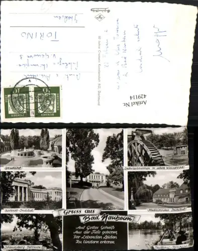429114,Bad Nauheim Kurhaus Ludwigsbrunnen Wasserrad Teich Mehrbildkarte