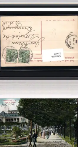 529667,Frankfurt am Main Allee zur Terrasse Partie pub Dr. Trenkler Fkf. 164