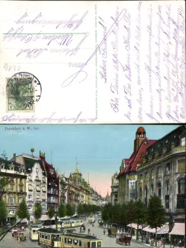 703021 Frankfurt am Main Zeil Straßenbahn gel Weiden Oberpfalz