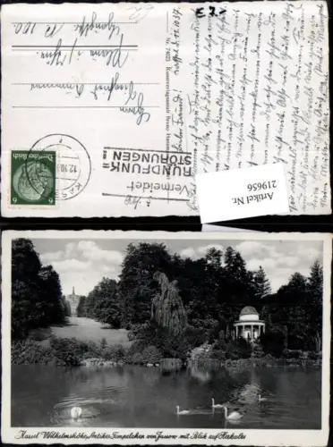 219656,Kassel-Wilhelmshöhe Antiker Tempel von Jussow m. Blick auf Herkules