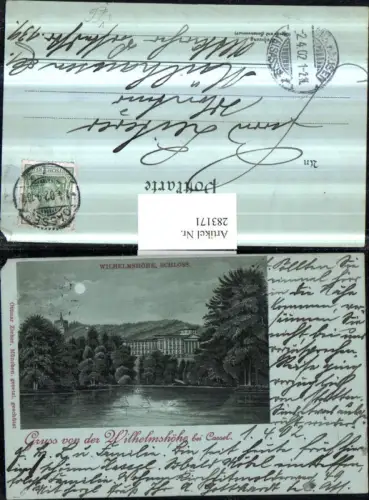 283171,Mond Litho AK Gruß von d. Wilhelmshöhe b. Kassel Cassel Schloss pub Ottmar Zieher