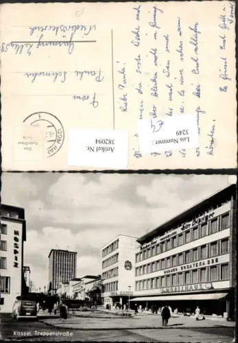 382094,Kassel Treppenstraße Straßenansicht Möbelhaus