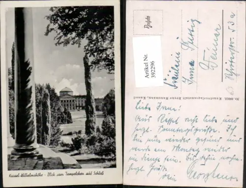 392296,Kassel Wilhelmshöhe Blick vom Tempelchen auf Schloss
