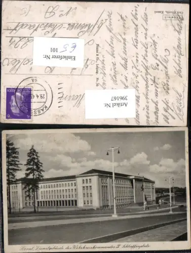 396167,Kassel Dienstgebäude des Wehrkreiskommandos IX