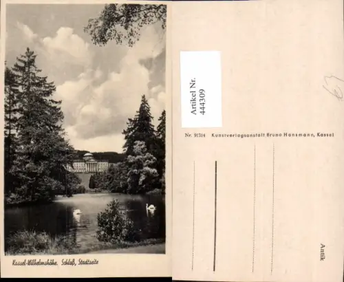 444309,Kassel Wilhelmshöhe Schloss Teich