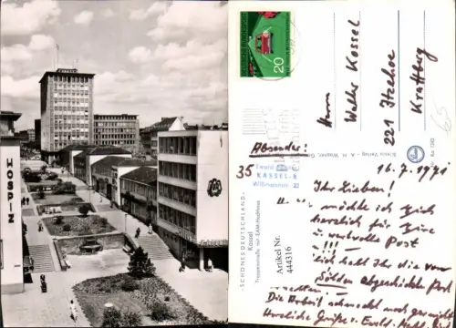444316,Kassel Treppenstraße m. EAM-Hochhaus