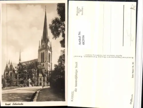 482936,Kassel Lutherkirche Kirche