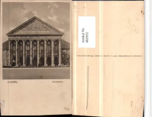 482952,Kassel Stadthalle Gebäude