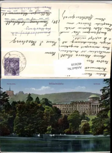 483610,Kassel Wilhelmshöhe Herkules Schloss