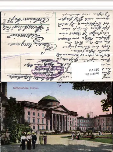518388,Kassel Wilhelmshöhe Schloss