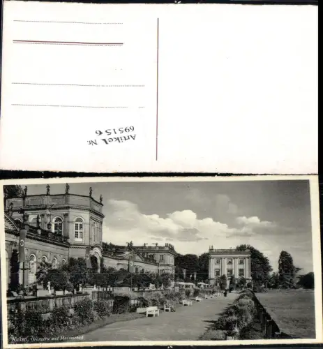 695156 Cassel Kassel Orangerie Marmorbad