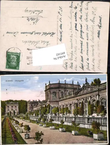 695162 Cassel Kassel Orangerie gel Wieda Walkenried im Harz